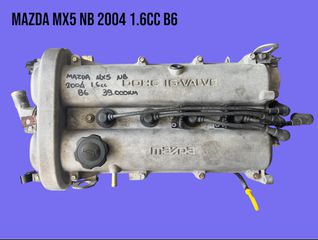 MAZDA MX-5 NB MK2/2,5 1998-2005 ΜΕΤΑΧΕΙΡΙΣΜΕΝΑ ΑΝΤΑΛΛΑΚΤΙΚΑ ( Κινητήρας βενζίνης 1.6cc με κωδικό B6 με 39.000 χιλιόμετρα )
