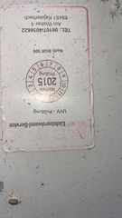 Υδραυλική πόρτα Sorensen 24V 2000kg ATEGO-thumb-3