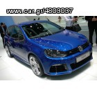 Body kit Golf VI (6) R20 Με ΦΠΑ Χονδρική / Λιανική