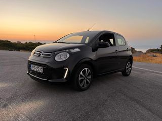 Citroen C1 2020 1.0 VTi 72 FEEL ΜΗΔΕΝΙΚΑ ΤΕΛΗ  CRUISE CONTROL A/C ΟΘΟΝΗ