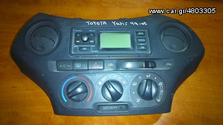 Ραδιοκασετόφωνα TOYOTA YARIS 99-05