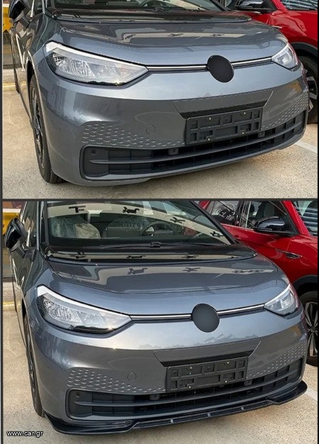 VW ID.3 FRONT SPOILER / ΕΜΠΡΟΣ ΣΠΟΙΛΕΡ