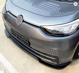 VW ID.3 FRONT SPOILER / ΕΜΠΡΟΣ ΣΠΟΙΛΕΡ-thumb-2
