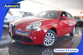 Alfa Romeo Giulietta 2016 Turbo Distinctive /6 Χρόνια Δωρεάν Service