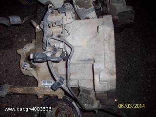 sasmav honda hrv