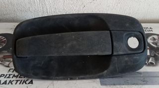 ΧΕΡΟΥΛΙ ΕΞΩΤΕΡΙΚΟ 5ΗΣ ΠΟΡΤΑΣ NISSAN PRIMASTAR 2002-2006