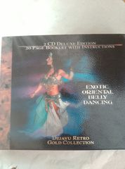Συλλεκτικό σετ 2 CD με εξωτική ανατολίτικη μουσική για χορό της κοιλιάς με έντυπο