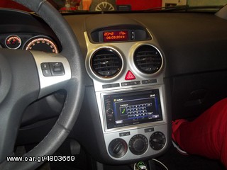 OPEL CORSA-TΟΠΟΘΕΤΟΥΜΕ ΟΠΟΙΑΔΗΠΟΤΕ ΟΘΟΝΗ 2 DIN !!ΑΠΟ ΤΟ 1988 ΚΟΝΤΑ ΣΑΣ!! Αδριανοθυρων 29 ΔΑΦΝΗ ΥΜΗΤΤΟΣ www.korbos.gr-thumb-6