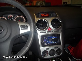 OPEL CORSA-TΟΠΟΘΕΤΟΥΜΕ ΟΠΟΙΑΔΗΠΟΤΕ ΟΘΟΝΗ 2 DIN !!ΑΠΟ ΤΟ 1988 ΚΟΝΤΑ ΣΑΣ!! Αδριανοθυρων 29 ΔΑΦΝΗ ΥΜΗΤΤΟΣ www.korbos.gr-thumb-8