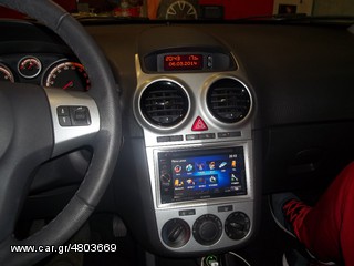 OPEL CORSA-TΟΠΟΘΕΤΟΥΜΕ ΟΠΟΙΑΔΗΠΟΤΕ ΟΘΟΝΗ 2 DIN !!ΑΠΟ ΤΟ 1988 ΚΟΝΤΑ ΣΑΣ!! Αδριανοθυρων 29 ΔΑΦΝΗ ΥΜΗΤΤΟΣ www.korbos.gr-thumb-10