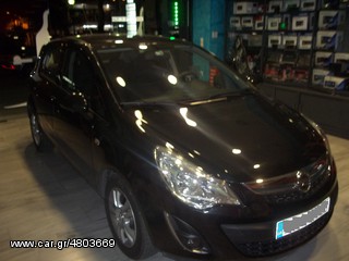 OPEL CORSA-TΟΠΟΘΕΤΟΥΜΕ ΟΠΟΙΑΔΗΠΟΤΕ ΟΘΟΝΗ 2 DIN !!ΑΠΟ ΤΟ 1988 ΚΟΝΤΑ ΣΑΣ!! Αδριανοθυρων 29 ΔΑΦΝΗ ΥΜΗΤΤΟΣ www.korbos.gr-thumb-11