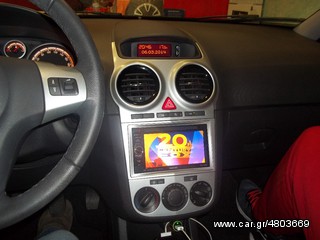 OPEL CORSA-TΟΠΟΘΕΤΟΥΜΕ ΟΠΟΙΑΔΗΠΟΤΕ ΟΘΟΝΗ 2 DIN !!ΑΠΟ ΤΟ 1988 ΚΟΝΤΑ ΣΑΣ!! Αδριανοθυρων 29 ΔΑΦΝΗ ΥΜΗΤΤΟΣ www.korbos.gr-thumb-15