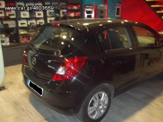 OPEL CORSA-TΟΠΟΘΕΤΟΥΜΕ ΟΠΟΙΑΔΗΠΟΤΕ ΟΘΟΝΗ 2 DIN !!ΑΠΟ ΤΟ 1988 ΚΟΝΤΑ ΣΑΣ!! Αδριανοθυρων 29 ΔΑΦΝΗ ΥΜΗΤΤΟΣ www.korbos.gr-thumb-14