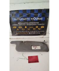 ΣΚΙΑΔΙΟ TOYOTA  STARLET 1996-1999 Δεξιά