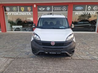 Φορτηγό Έως 7.5τ Fiat 2019 DOBLO CARGO 1,6 MULTIJET 105 HP-thumb-42