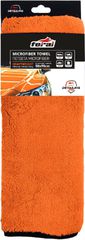Πετσέτα Microfiber Feral Detailing Pro Heavyweight 50x90cm 1200gsm Πορτοκαλί 1 Τεμάχιο