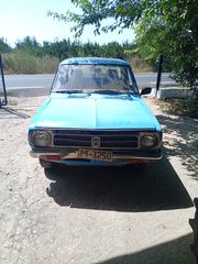 Nissan Datsun 1980
