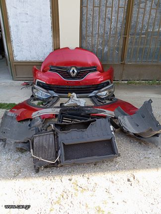 ΜΟΥΡΗ-ΤΑΜΠΛΟ-AIRBAG-ΖΩΝΕΣ RENAULT CAPTUR 2017 2018 2019 2020 **ΚΑΠΟ-ΠΡΟΦΥΛΑΚΤΗΡΑΣ-ΦΑΝΑΡΙΑ-ΜΕΤΩΠΗ-ΚΑΠΟ-ΒΑΣΗ ΨΥΓΕΙΩΝ-ΨΥΓΕΙΑ-ΦΤΕΡΑ-ΤΡΑΒΕΡΣΑ-ΚΟΥΜΠΑΣΑ-ΘΟΛΟΙ**