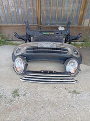 ΜΟΥΡΗ MINI COOPER R56 2006 2007 2008 2009 2010 2011 (ΜΕΤΩΠΗ-ΨΥΓΕΙΑ-ΒΕΝΤΙΛΑΤΕΡ-ΠΡΟΦΥΛΑΚΤΗΡΑΣ-ΦΑΝΑΡΙΑ-ΜΑΣΚΑΚΙ ΠΡΟΦΥΛΑΚΤΗΡΑ) **ΡΩΤΗΣΤΕ ΤΙΜΗ**