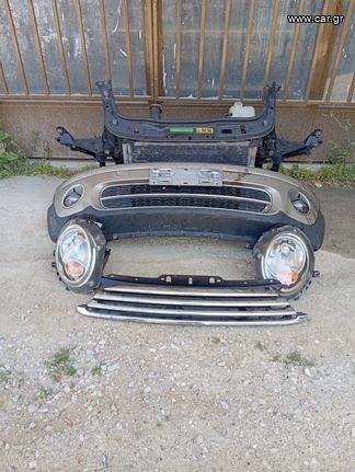 ΜΟΥΡΗ MINI COOPER R56 2006 2007 2008 2009 2010 2011 (ΜΕΤΩΠΗ-ΨΥΓΕΙΑ-ΒΕΝΤΙΛΑΤΕΡ-ΠΡΟΦΥΛΑΚΤΗΡΑΣ-ΦΑΝΑΡΙΑ-ΜΑΣΚΑΚΙ ΠΡΟΦΥΛΑΚΤΗΡΑ) **ΡΩΤΗΣΤΕ ΤΙΜΗ**