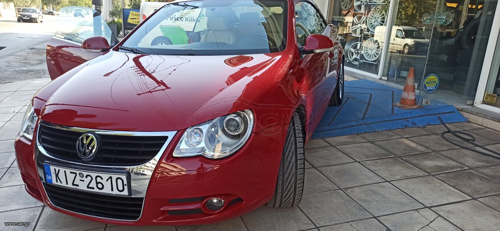 Volkswagen Eos 2007 2.0 TFSI | 1o Χερι | 125χλμ Πληρωμενα Τέλη 2026 7.500€