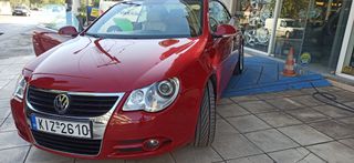 Volkswagen Eos 2007 2.0 TFSI | 1o Χερι | 125χλμ