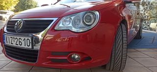 Volkswagen Eos 2007 2.0 TFSI | 1o Χερι | 125χλμ Πληρωμενα Τέλη 2026 7.500€-thumb-2