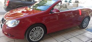 Volkswagen Eos 2007 2.0 TFSI | 1o Χερι | 125χλμ Πληρωμενα Τέλη 2026 7.500€-thumb-8