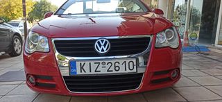 Volkswagen Eos 2007 2.0 TFSI | 1o Χερι | 125χλμ Πληρωμενα Τέλη 2026 7.500€-thumb-9