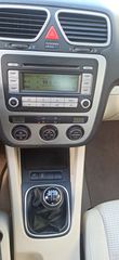 Volkswagen Eos 2007 2.0 TFSI | 1o Χερι | 125χλμ Πληρωμενα Τέλη 2026 7.500€-thumb-28