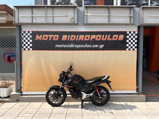 Honda CBF 125 2019 -MOTO SIDIROPOULOS-2019- ΧΡΗΜΑΤΟΔΟΤΗΣΗ-ΑΤΟΚΕΣ ΠΙΣΤΩΤΙΚΗ
