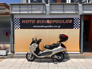 Piaggio X8 200 2005 -MOTO SIDIROPOULOS- X8 200  ΠΡΟΣΦΟΡΑ 1100 ΜΕ ΧΑΡΤΙΑ!-thumb-1