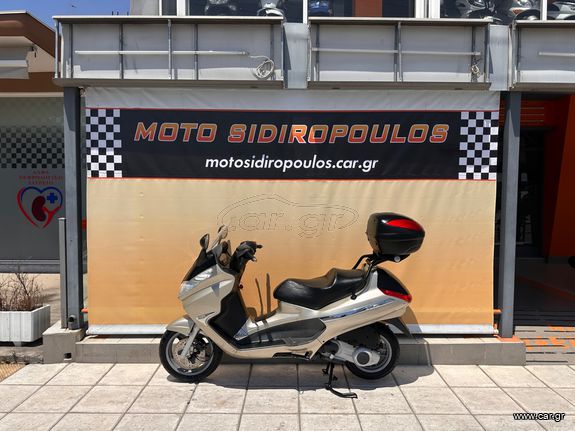 Piaggio X8 200 2005 -MOTO SIDIROPOULOS- X8 200 ΧΡΗΜΑΤΟΔΟΤΗΣΗ-ΑΤΟΚΕΣ ΠΙΣΤΩΤΙΚΗ