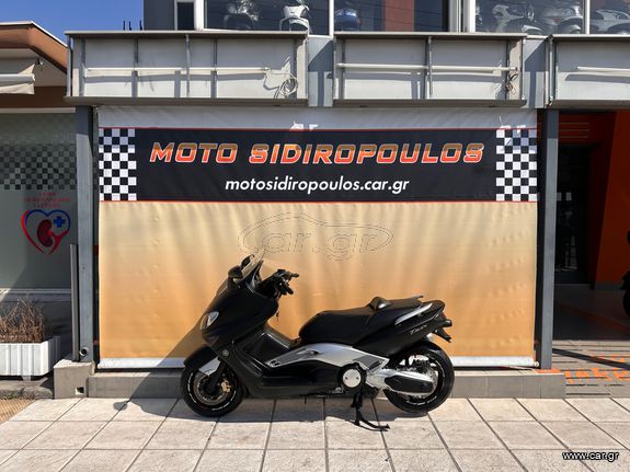 Yamaha T-MAX 500 2005 -MOTO SIDIROPOULOS- TMAX 500 ΧΡΗΜΑΤΟΔΟΤΗΣΗ-ΑΤΟΚΕΣ ΠΙΣΤΩΤΙΚΗ