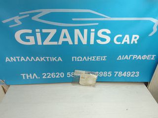 MAZDA 6 CX-7 CX-9 ΤΣΙΜΟΎΧΑ ΛΑΔΙΟΎ