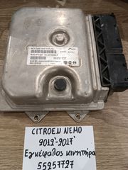 Citroen Nemo 2012-2017 εγκέφαλος κινητήρα (55257727)