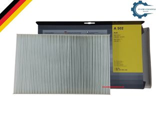 Φίλτρο καμπίνας (ΚΑΙΝΟΥΡΓΙΟ). AUDI ,V8 1988-1994  (ΑΠΛΟ , ΟΧΙ ΕΝΕΡΓΟΥ ΑΝΘΡΑΚΑ) ,BOSCH