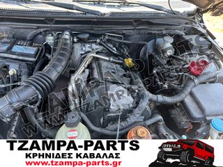 ΚΙΝΗΤΗΡΑΣ ΚΟΜΠΛΕ SUZUKI GRAND VITARA ΧΡΟΝΟΛΟΓΙΑΣ: 2006-2015  ΚΩΔ.ΚΙΝΗΤΗΡΑ: F9Q / 1.9DDIS #TZAMPA_PARTS
