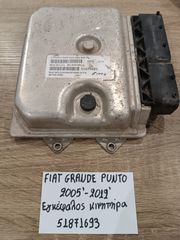 Fiat grande punto 2005-2012 εγκέφαλος κινητήρα (51871693)