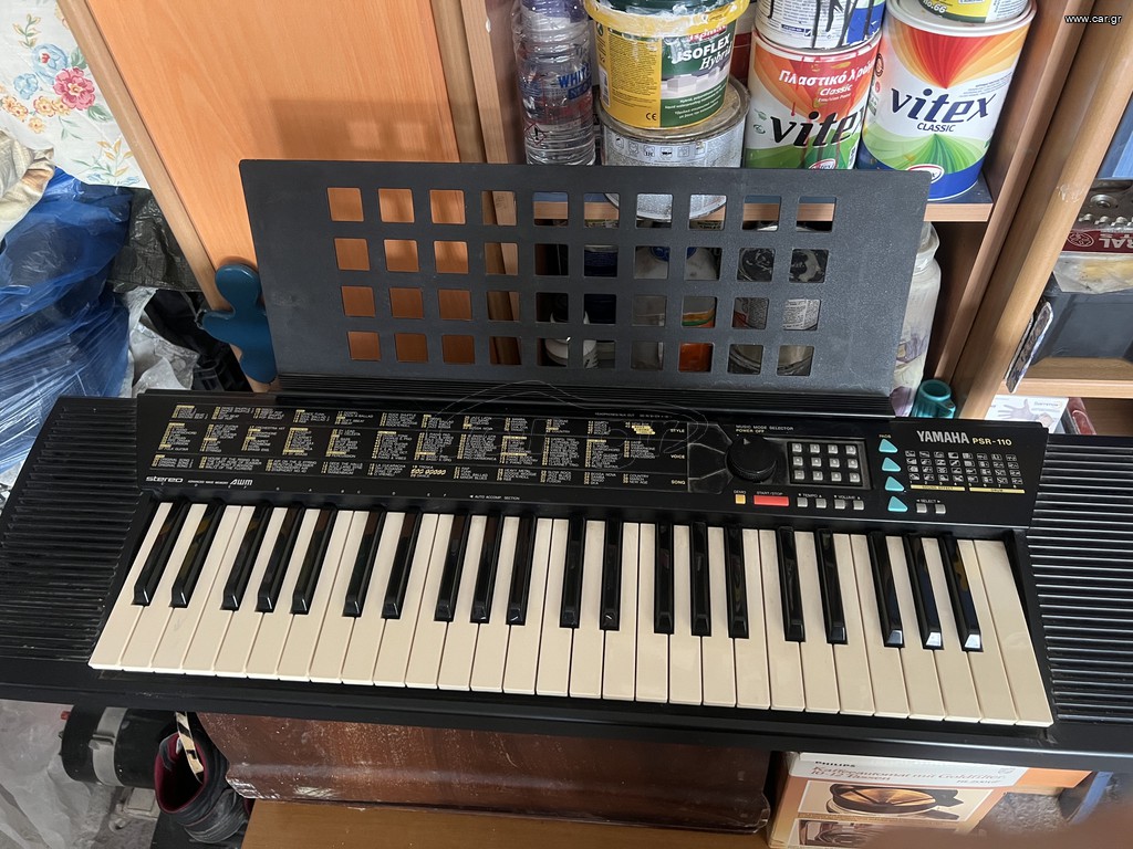 ΑΡΜΟΝΙΟ YAMAHA psr-110