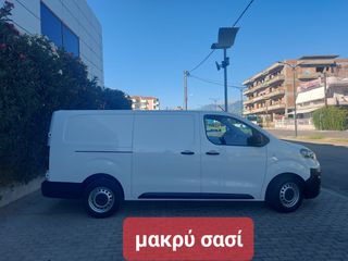 Opel Vivaro 2022 --- ΜΑΚΡΥ--- L3H1!!!!-thumb-2