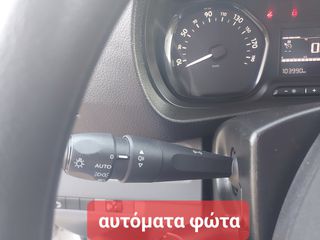 Opel Vivaro 2022 --- ΜΑΚΡΥ--- L3H1!!!!-thumb-25
