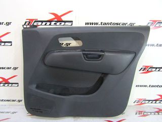 ΚΑΠΛΑΜΑΣ ΕΜΠΡΟΣ ΔΕ V/W AMAROK 10-16