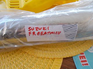 motoσυλλογη   SUZUKI  FR ΕΞΑΤΜΙΣΗ  ΚΑΙΝΟΥΡΙΑ ΣΤΟΚ ΔΕΙΤΕ ΦΩΤΟ