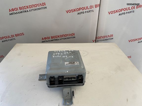 HONDA CIVIC 2006-2011 ΕΓΚΕΦΑΛΟΣ ΚΟΛΩΝΑΣ ΤΙΜΟΝΙΟΥ SHOWA 39980-SMR-G1