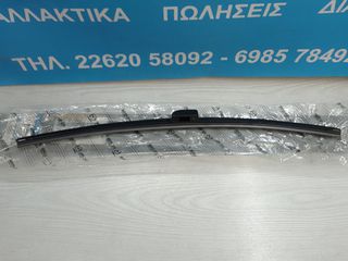 MAZDA 3 MAΚΤΡΟ ΟΔΗΓΟΎ 60 ΕΚΑΤΟΣΤΆ-thumb-1