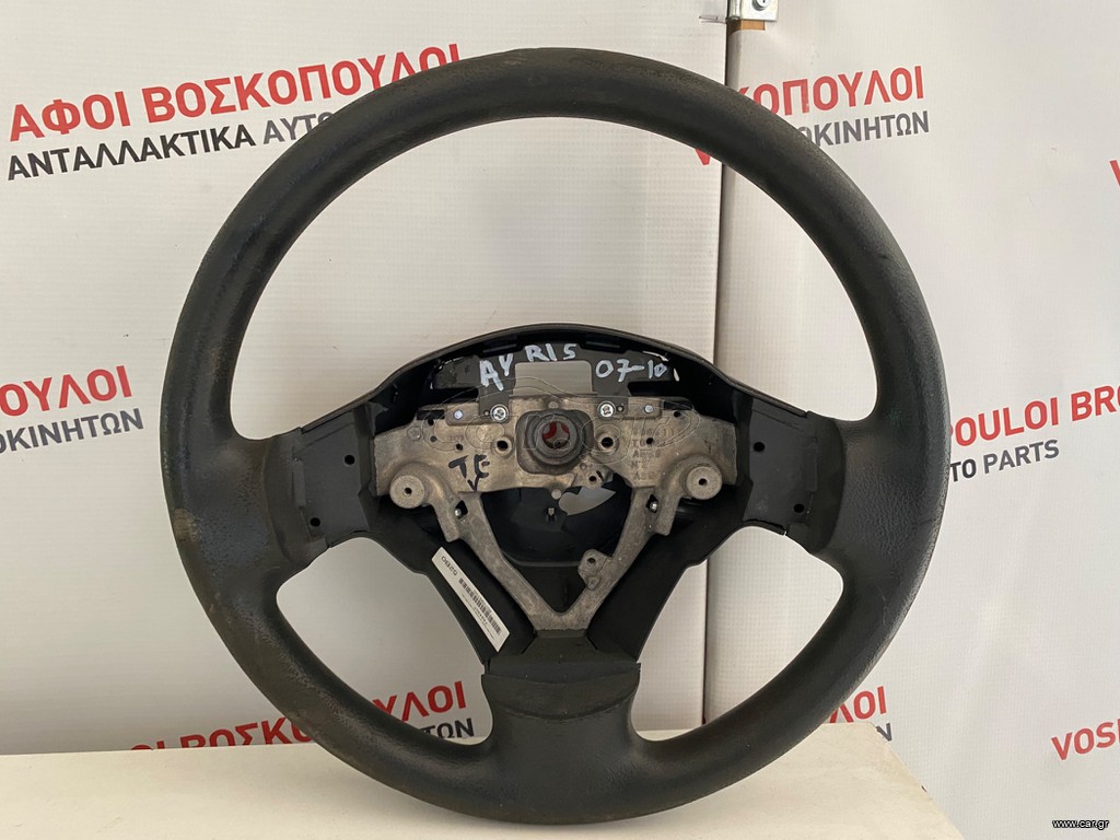 TOYOTA AURIS 2007-2010 ΤΙΜΟΝΙ