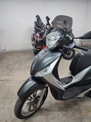 Piaggio Medley 150 2017 ΑΜΕΣΗ ΕΚΔΟΣΗ ΚΑΤΑΝΑΛΩΤΙΚΟΥ ΔΑΝΕΙΟΥ