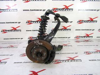 ΑΚΡΑΞΟΝΙΟ ΚΟΜΠΛΕ ΑΡ NISSAN D23 15-19