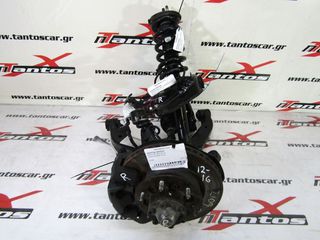 ΑΚΡΟ ΔΕ ΚΟΜΠΛΕ 4X4 ISUZU D-MAX 12-16